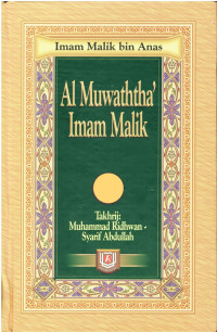 Image of Al Muwaththa' Imam Malik Jilid 2