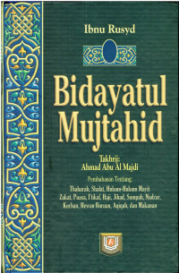 Bidayatul Mujtahid Jilid 1