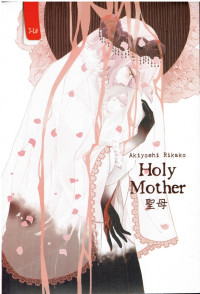 Holy Mother